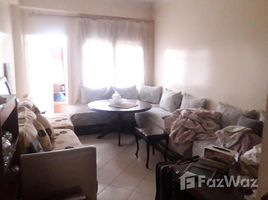 2 غرف النوم شقة للبيع في NA (Rabat Hassan), Rabat-Salé-Zemmour-Zaer Appartement Avec Balcon