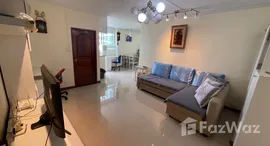 ยูนิตที่เหลืออยู่ในโครงการ ราชเทวี ทาวเวอร์