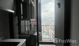 1 Bedroom Apartment for sale in Makkasan, Bangkok Life Asoke Rama 9