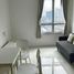 1 спален Кондо в аренду в The Bloom Sukhumvit 71, Phra Khanong Nuea, Щаттхана