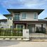 4 спален Дом в аренду в Saransiri Koh Keaw Retreat, Ko Kaeo