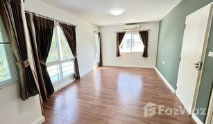 3 Bedrooms House for sale in Bang Chan, Bangkok Chaiyapruek Ramindra-Phrayasurain