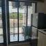 1 Bedroom Condo for rent at Phyll Phuket by Central Pattana, Wichit