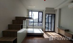 1 Schlafzimmer Wohnung zu verkaufen in Thung Phaya Thai, Bangkok Park Origin Phayathai