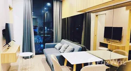 ยูนิตที่เหลืออยู่ในโครงการ โนเบิล สเตท 39