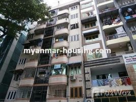 3 Schlafzimmer Wohnung zu verkaufen im 3 Bedroom Condo for sale in Botahtaung, Yangon, Botahtaung, Eastern District