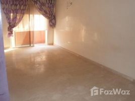 2 غرفة نوم شقة للبيع في vente-appartement-Casablanca-Bourgogne, NA (Anfa), الدار البيضاء, الدار البيضاء الكبرى