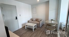 ยูนิตที่เหลืออยู่ในโครงการ รีเจ้นท์ โฮม บางนา