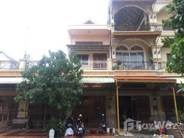 4 Bedroom Townhouse for sale in Dangkao, Phnom Penh, Prey Sa, Dangkao