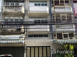 2 Bedroom Townhouse for sale in Thung Song Hong, Lak Si, Thung Song Hong