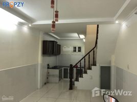 2 Bedroom House for sale in District 9, Ho Chi Minh City, Phuoc Long B, District 9