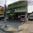  Land for sale in Thepharak, Samut Prakan, Thepharak, Mueang Samut Prakan, Samut Prakan