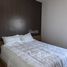 1 Bedroom Condo for rent at Mường Thanh Sơn Trà, My An