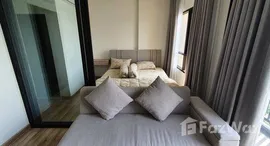 Niche Mono Sukhumvit - Bearing 在售单元