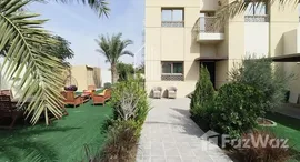 Viviendas disponibles en Sharjah Garden City