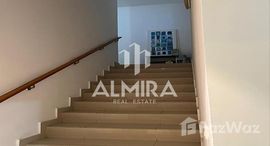 Available Units at Al Mariah Community