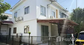 ยูนิตมือสองและให้เช่า