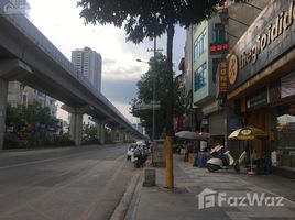 5 спален Дом for sale in Ha Dong, Ханой, Quang Trung, Ha Dong
