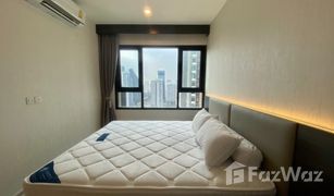 2 Bedrooms Condo for sale in Bang Kapi, Bangkok Life Asoke