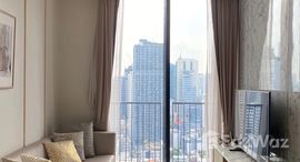 ยูนิตมือสองและให้เช่า