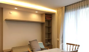 1 Bedroom Condo for sale in Khlong Tan Nuea, Bangkok Via Botani