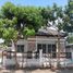 2 спален Дом на продажу в Ratanakorn Village 24, Nong Prue, Паттайя