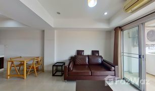 1 Bedroom Apartment for sale in Phra Khanong Nuea, Bangkok Laidback Place