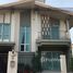 3 спален Дом на продажу в Pruksa Puri Kingkaew 37, Racha Thewa, Bang Phli, Самутпракан