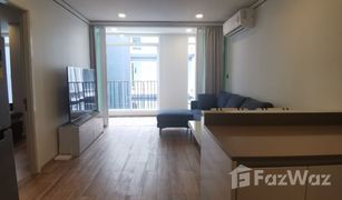 1 Bedroom Condo for sale in Thung Mahamek, Bangkok Maestro 01 Sathorn-Yenakat