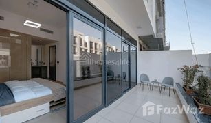 1 chambre Appartement a vendre à , Dubai Joya Blanca Residences