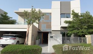 4 Bedrooms Villa for sale in Al Zahia, Sharjah Al Zahia 4