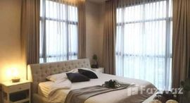 ยูนิตที่เหลืออยู่ในโครงการ เดอะ เทอร์ทีไนน์ บาย แสนสิริ