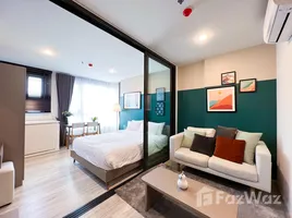 在XT Huaikhwang出售的1 卧室 公寓, Din Daeng, 邻铃, 曼谷