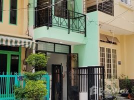 Studio House for rent in Hanoi, Hang Trong, Hoan Kiem, Hanoi