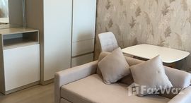 ยูนิตที่เหลืออยู่ในโครงการ แอสปาย อ่อนนุช สเตชั่น