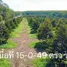  Land for sale in Klaeng, Rayong, Klaeng, Mueang Rayong, Rayong, Thailand