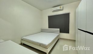 Дом, 3 спальни на продажу в Na Di, Удонтани Baan Klang Muang 5