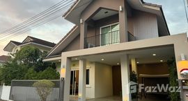 ยูนิตที่เหลืออยู่ในโครงการ หมู่บ้านขวัญเวียง