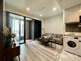 1 Bedroom Apartment for rent at Ideo Mobi Asoke, Bang Kapi, Huai Khwang