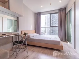 Studio Condo for rent at Ideo Mobi Sukhumvit 81, Bang Chak, Phra Khanong, Bangkok