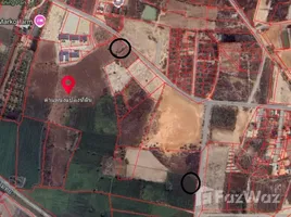 ขายที่ดิน ใน นายาง, เพชรบุรี, นายาง