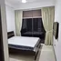 Estudio Departamento en alquiler en Emerald East, Tanjong rhu, Kallang