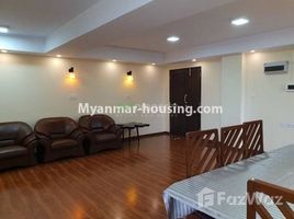3 အိပ်ခန်း ကွန်ဒို for rent at 3 Bedroom Condo for rent in Yankin, Yangon, Yamethin, ရမည်းသင်, မန္တလေးတိုင်းဒေသကြီး