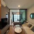 Studio Apartment for rent at Arise Condo At Mahidol, Pa Daet, Mueang Chiang Mai