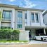 3 спален Дом в аренду в Grande Pleno Phahol-Rangsit, Khlong Nueng, Khlong Luang