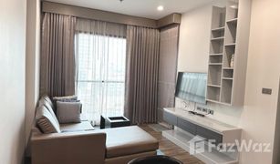 2 Bedrooms Condo for sale in Phra Khanong, Bangkok Wyne Sukhumvit
