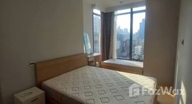 ยูนิตที่เหลืออยู่ในโครงการ เอ็ม ทองหล่อ 10