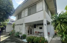 4 bedroom บ้านเดี่ยว for sale at in กรุงเทพมหานคร, ไทย