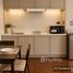 Студия Квартира в аренду в T4 Thonglor4 Residence, Khlong Tan Nuea