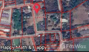N/A Land for sale in Na An, Loei 